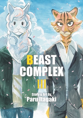 Beast Complex, Vol. 3 - Paru Itagaki