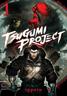 Tsugumi Project 1 - Ippatu
