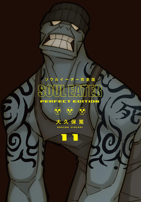 Soul Eater: The Perfect Edition 11 - Atsushi Ohkubo