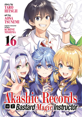Akashic Records of Bastard Magic Instructor Vol. 16 - Taro Hitsuji