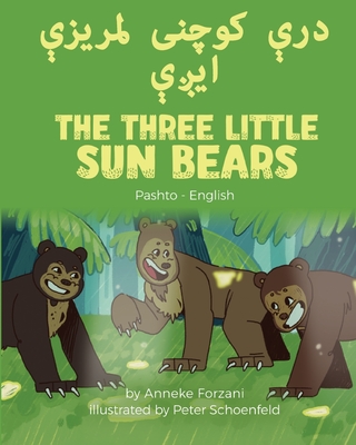 The Three Little Sun Bears (Pashto-English) - Anneke Forzani