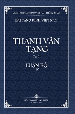 Thanh Van Tang, Tap 21: Tap Di Mon Tuc Luan - Bia Cung - Tue Sy