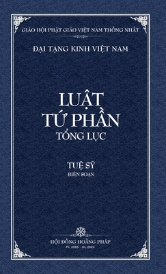 Thanh Van Tang: Luat Tu Phan Tong Luc - Bia Cung - Tue Sy