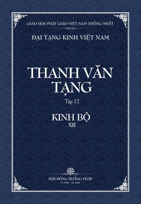 Thanh Van Tang, Tap 12: Tang Nhat A-ham, Quyen 3 - Bia Mem - Tue Sy