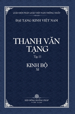 Thanh Van Tang, Tap 11: Tang Nhat A-ham, Quyen 2 - Bia Cung - Tue Sy