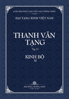 Thanh Van Tang, Tap 11: Tang Nhat A-ham, Quyen 2 - Bia Mem - Tue Sy