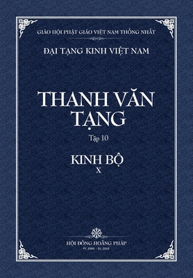 Thanh Van Tang, Tap 10: Tang Nhat A-ham, Quyen 1 - Bia Mem - Tue Sy