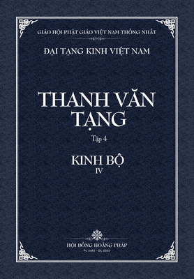 Thanh Van Tang, tap 4: Trung A-ham, quyen 2 - Bia Mem - Tue Sy