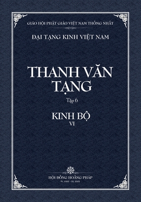 Thanh Van Tang, tap 6: Trung A-ham, quyen 4 - Bia Mem - Tue Sy