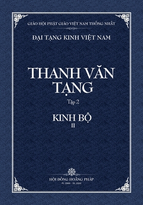 Thanh Van Tang, tap 2: Truong A-ham, quyen 2 - bia mem - Tue Sy