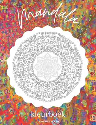 Mandala kleurboek volwassenen: Stress verlichtende kunst - Gio Designer