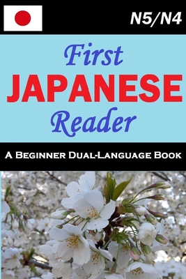 First Japanese Reader - Lets Speak Japanese
