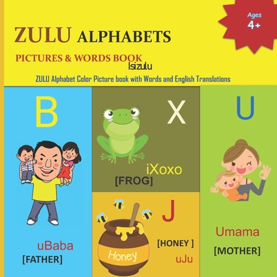 Zulu Alphabets Pictures & Words Book - Mamma Margaret