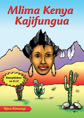Mlima Kenya Kajifungua - Njiru Kimunyi