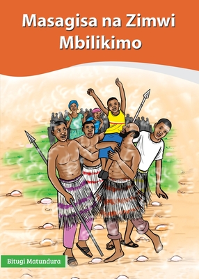 Masagisa na Zimwi Mbilikimo - Bitugi Matundura