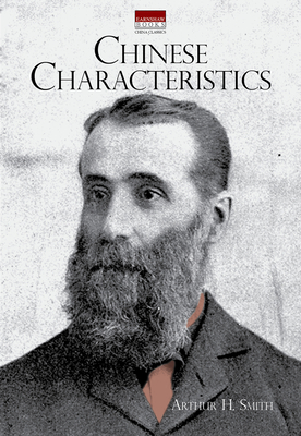 Chinese Characteristics - Smith Arthur H.
