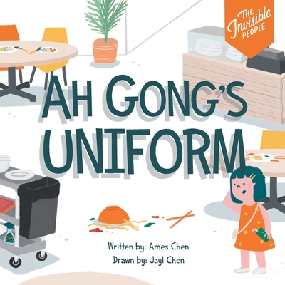 Ah Gong's Uniform - Ames Chen