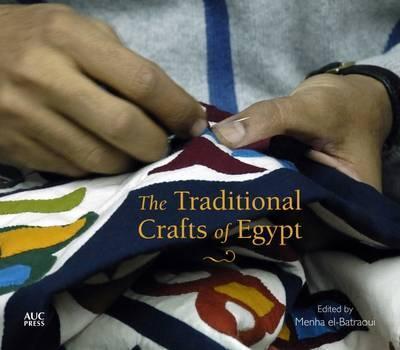 The Traditional Crafts of Egypt - Menha El-batraoui