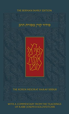 Coperta cărții 'The Koren Mesorat Harav Siddur: The Berman Family Edition - Arnold Lustig'