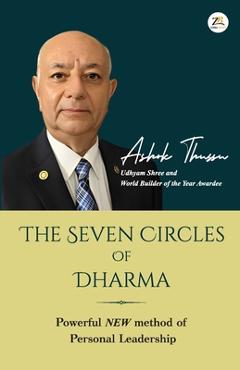 Coperta cărții 'The Seven Circles of Dharma - Ashok Thussu'