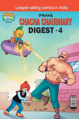 Chacha Chaudhary Digest-4 - Pran's