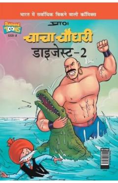 Chacha Chaudhary Digest-2 in Hindi - Pran's