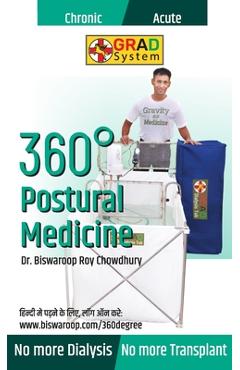 Coperta cărții '360° Postural Medicine - Biswaroop Roy'