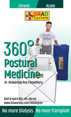 Coperta cărții '360° Postural Medicine - Biswaroop Roy'