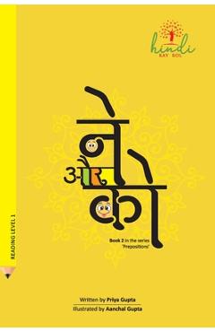 Poza produsului Ne aur Ko - Priya Gupta