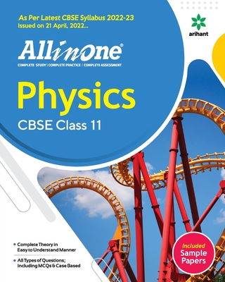CBSE All In One Physics Class 11 2022-23 Edition (As per latest CBSE Syllabus issued on 21 April 2022) - Kamal Upreti