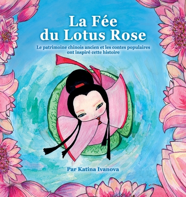 La Fée du Lotus Rose - Katina Ivanova