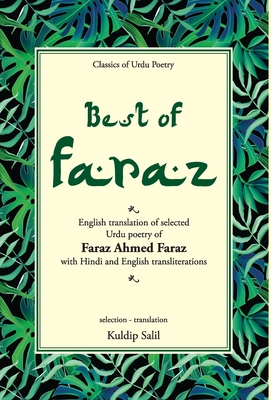 Best of Faraz - Kuldip Salil