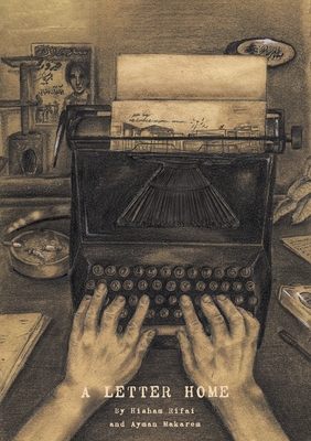 A Letter Home - Ayman Makarem