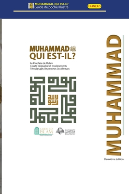 Muhammad, Qui Est-Il? - Osoul Center