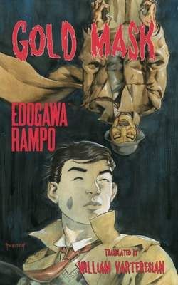 Gold Mask - Rampo Edogawa