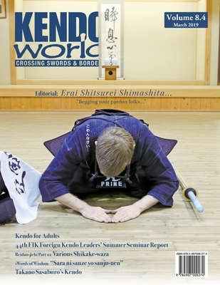 Kendo World 8.4 - Alexander Bennett