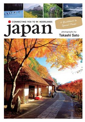 CONNECTING YOU TO WONDERLANDS japan - Takashi Sato