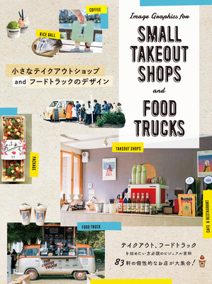 Image Graphics for Small Takeout Shops and Food Trucks - 