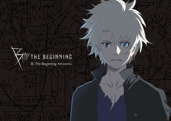B: The Beginning Artworks - Production I. G.