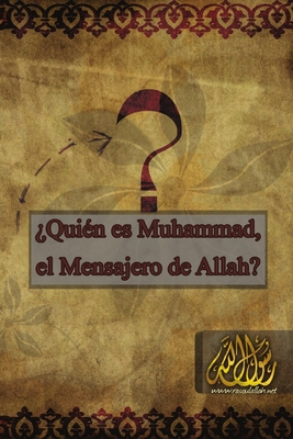¿Quién es Muhammad, el mensajero de Allah - Faten Sabri