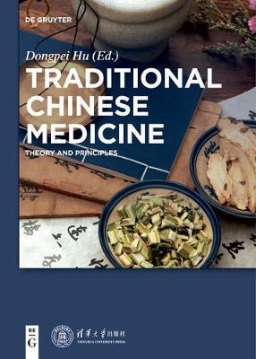 Traditional Chinese Medicine - Dongpei Hu
