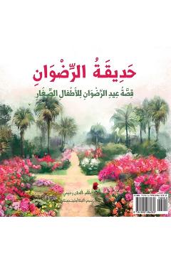 Coperta cărții 'Garden of Ridván: The Story of the Festival of Ridván for Young Children (Arabic Version) - Alhan Rahimi'