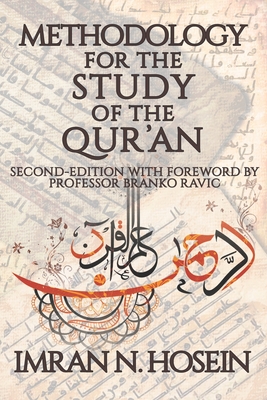 Methodology for the Study of the Qur'an - Abubilaal Yakub