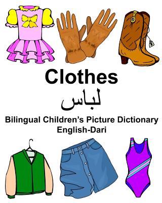 English-Dari Clothes Bilingual Children's Picture Dictionary - Richard Carlson Jr