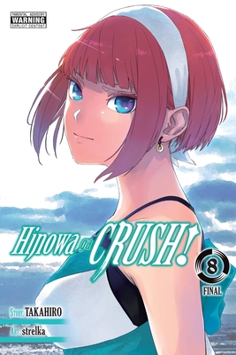 Hinowa Ga Crush!, Vol. 8 - Takahiro