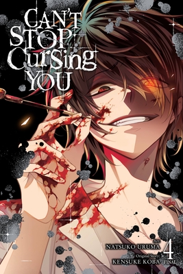 Can't Stop Cursing You, Vol. 4 - Kensuke Koba