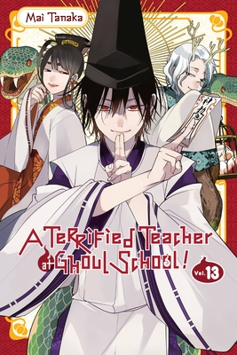 A Terrified Teacher at Ghoul School!, Vol. 13 - Mai Tanaka