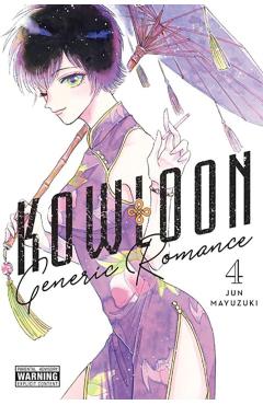 Kowloon Generic Romance, Vol. 4 - Jun Mayuzuki