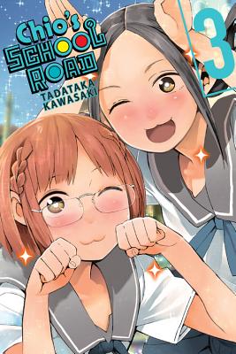 Chio's School Road, Vol. 3 - Tadataka Kawasaki