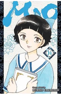 Mao, Vol. 14 - Rumiko Takahashi